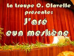 J'aré eun meskène - 2004