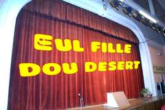 Eul fille dou désert - 2005